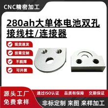 �|��3.2v280ah314ah�����F��о�B�����X�ŘO����о�D���^