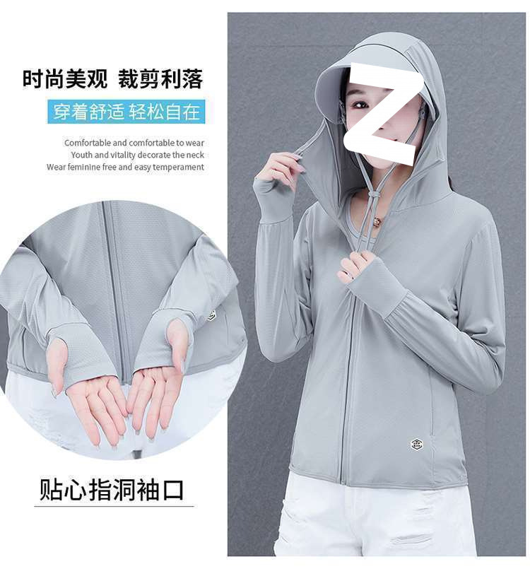 542c09c3-d16b-4328-bfd4-00955a1228b6.jpe