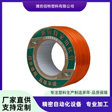 PVCţ���ˮ���ļ���ܛ���Ý�ˮ���͉������������~��4��6��1��