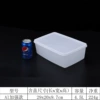A1 контейнер для хранения, усиленный (4,5 L)