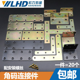 90�ȽǴaֱ�aֱ�lƬֱ��L���FT���F�Ǵa�Ҿ߾o�̼��B�Ӽ�������