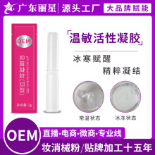 ��Ʒ�����������z˽�܂��o�o���̝��վoꎵ�����־��o��D�����z