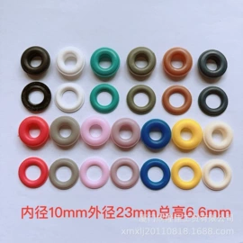 钮扣;文具配件;家具配件