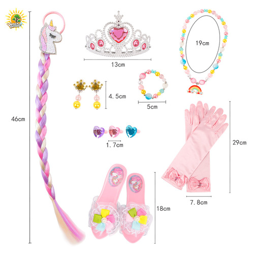 Children's tutu skirt sequined back decorated with colorful butterfly wings toy princess gauze skirt magic wand prop set cross-border