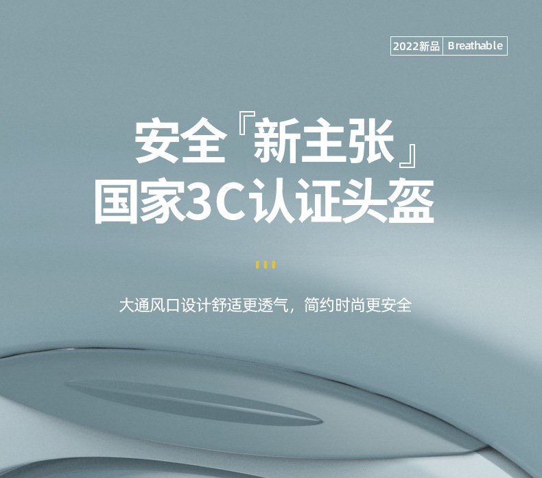 3C Certified Electric Vehicle Helmets for Men and Women, All-Season Half Helmets, Summer Electric Motorcycle Battery Helmets, Manufacturers Wholesale
