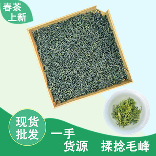 ��Ȼ�� �Sɽ����ë���2026�²谲��ɢ�b���ؼ�500g���~�G�����l