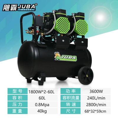 Hava kompressorları Grade Oil-free Silent Portable Woodworking - oil-free-1800w2-60l-with-2-solenoid-valves