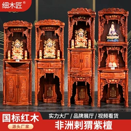 茶桌、茶台;餐椅;餐边柜