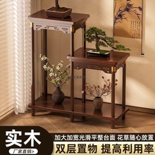 ��̨��ʽ�����ӿ͏d���ʽ������̨��ľ�[���҃��b��ӻ����