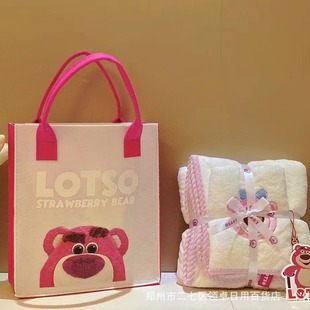 Women's Day Strawberry Bear Towel Bath Towel Coral Velvet Set Cartoon Embroidered Bath Towel Children's Thickened Suction