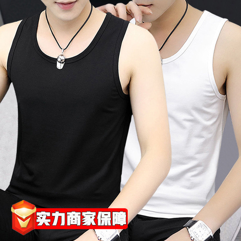 Vest Men's Round Neck Slim-fit Korean Style Sleeveless Sports Fitness Solid Color Casual Breathable Undershirt Undershirt for Teenagers