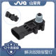 Applicable to Delphi three-generation pressure sensors 16238399,9377680,09377680,16196060