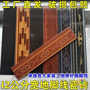 12���ֵ��_���ɴu��ʽ���_���u��ɫ���Ǿ��tɫ�Ͽ�ʽ�������a�õ�