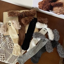hotmoon秋冬新品毛绒狗可爱女儿童宝宝学生棉中筒小腿堆堆袜女