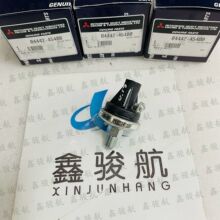 �����ع�������Ʒ S16R2 05946-01401 ���ͱ��ܷ�|Ȧ ԭ�S���