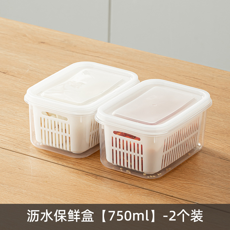 Caja de almacenamiento de refrigerador, cocina casera, preparación de alimentos, caja de conservación de alimentos de grado alimenticio, caja de conservación de alimentos congelados de frutas, verduras y huevos