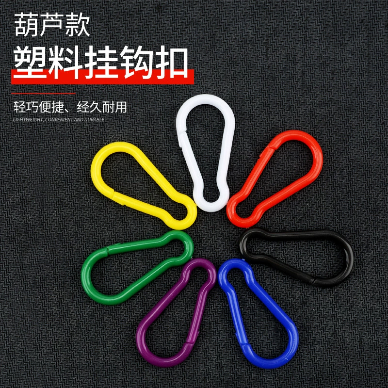 Бесплатная доставка пластиковый тип тыквы подвесной рюкзак альпинистская Пряжка Ключ Игрушка № 5 крючок открытый USB кислородный насос крючок