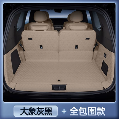 Trunk Mat, Trunk Mat - magic-seal-waterproof-elephant-gray-black-all-inclusive-trunk-mat-zhiji-ls8-five-seater