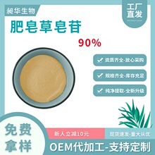 �������S��������ȡ��F؛���l��������߰90%������߰�ջ�ԭ��