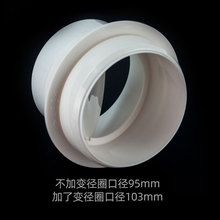 ✅排风浴霸止回阀卫生间排气止逆阀通风管道单向逆止阀防回阀