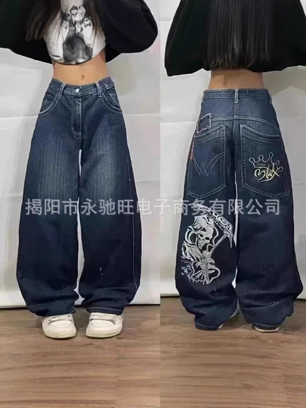 流行のヒップホップのアメリカのレトロな春と秋の新型の個性のゆったりしているストレートのジーパンの広い足のカジュアルなモップのズボン|undefined