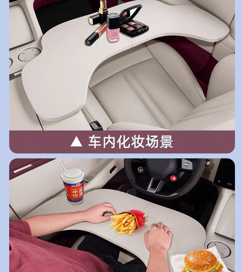 Suitable for Xiaomi Yu7 Car-Mounted Small Table, Multifunctional Folding Office Computer Desk, Modification Accessories Wholesale