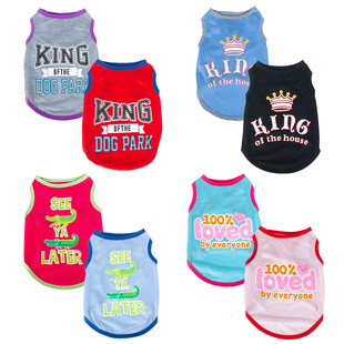 24 new dog clothes thin breathable vest cat pet clothes factory direct wholesale in stock supply chain