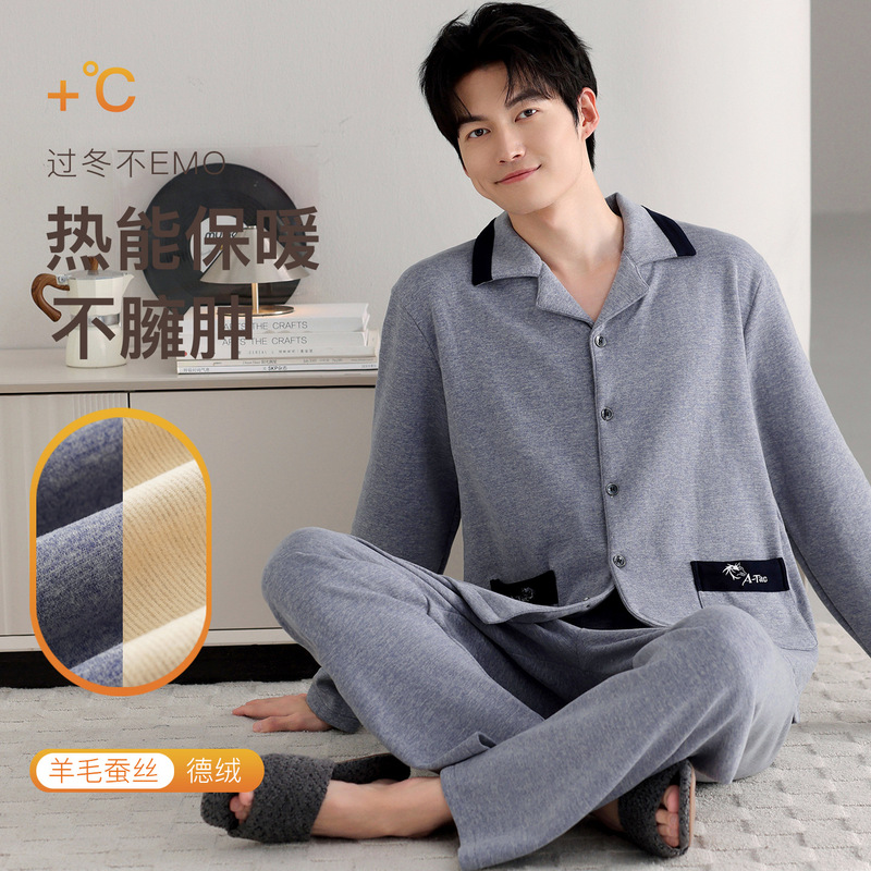 Autumn and Winter German Velvet Pajamas Men's Long-Sleeved Large Size Mulberry Silk Sheep Wool Fleece-Lined Thickeneded Winter Warm Home Clothes