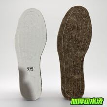 羊毛毡鞋垫冬季保暖加厚加绒吸汗透气防臭批发男女士皮毛一体包邮