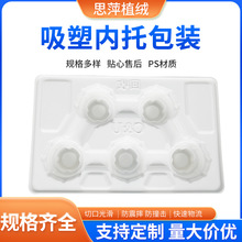 PVC�����бP���������b������D���������L������b�ЏS��