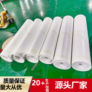 �S��ֱ����ɫ�F������ӹ�����ptfe���ķ���ϩ܇�����͜���������