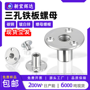 ̼������F��Ҿ���ĸ���\�A�匦�i��ĸɳ�l�_�i�o��ñm6m8m10m12