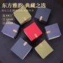 定制文玩瓷器锦盒
