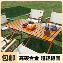 ����¶�I����������ҹ�Д[�������ۯB���p��Ұ�IҰ���������b���l