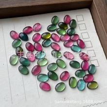 天然碧玺裸石戒面5*7mm 巴西老料糖果色碧玺 晶体通透 批发碧玺