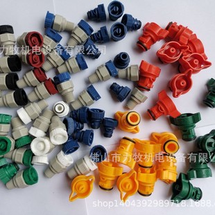 Spraying ˹���� ProMax ΢�Ϳ��� VeeJet QMVV+1/4QPPM ���F����