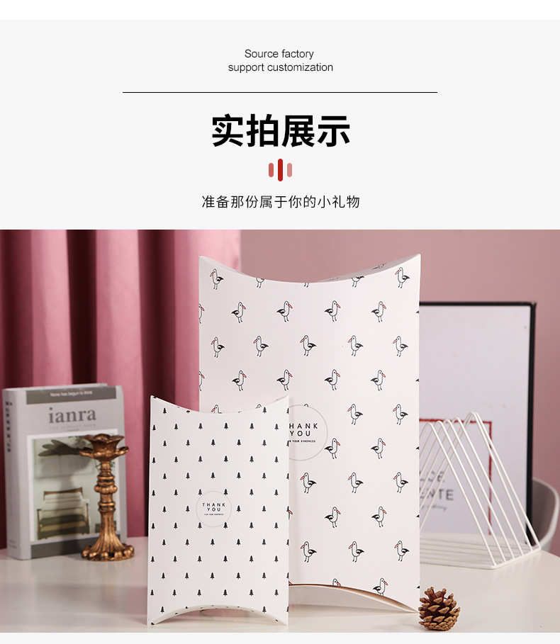 泰山详情_06.jpg