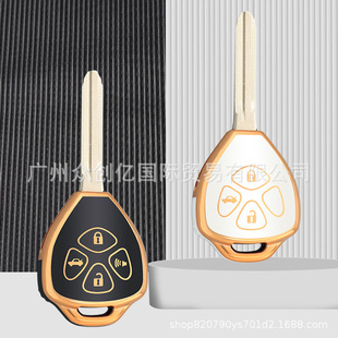 Suitable for Toyota old Camry key set Corolla Crown Reiz RAV4 Highlander all-inclusive key case