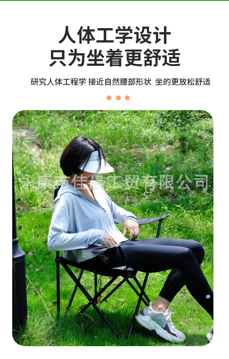扶手椅-_03.jpg