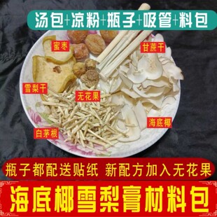 ����Ҭѩ�����ϰ�����Ҭé���J����؛����ˮ���������B�坙��