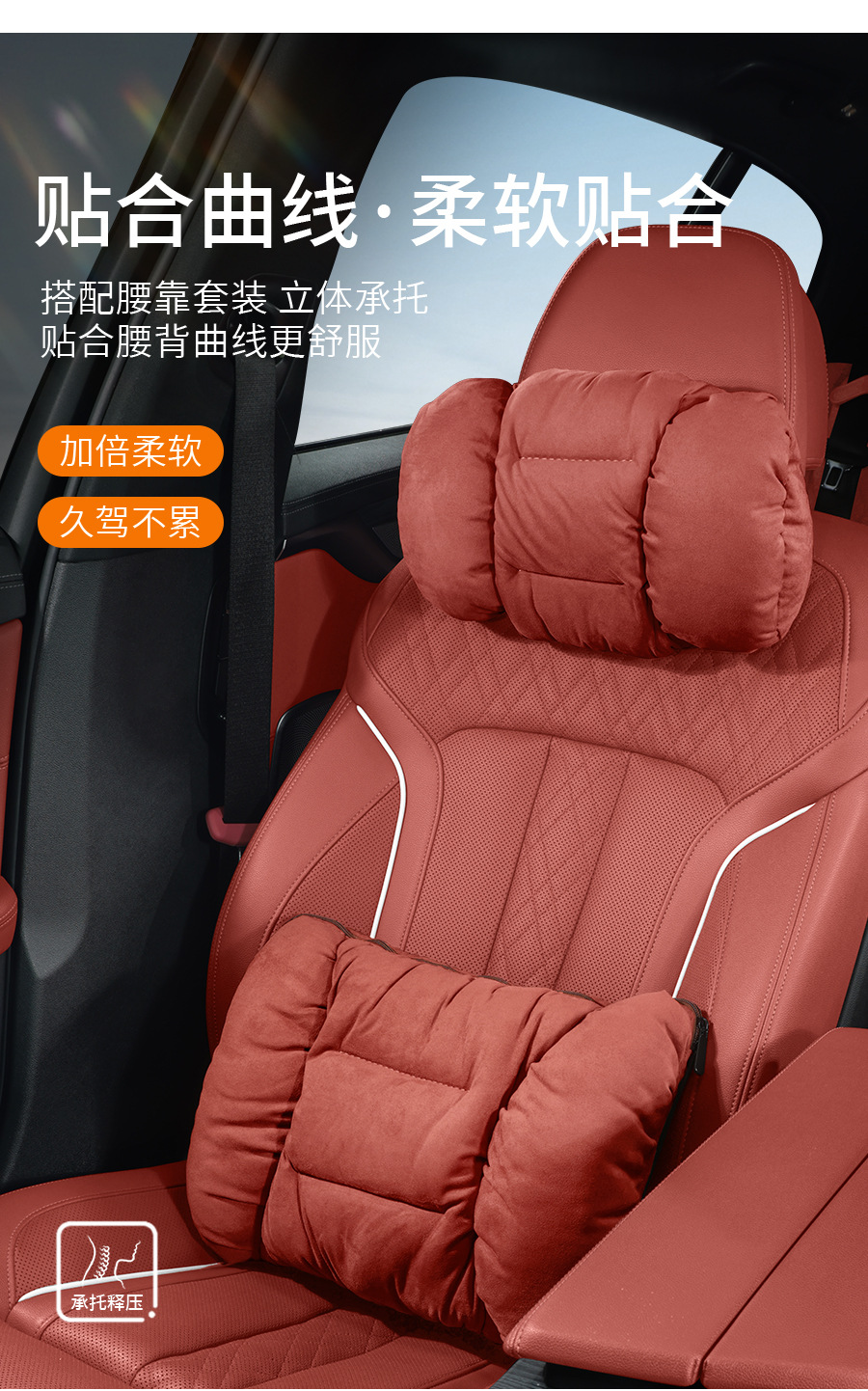 Cross-Border New Car Pillow Quilt Waist Support Dual-Purpose Two-In-One Quilt Flannel Car Air-Conditioning Quilt down Quilt Pillow