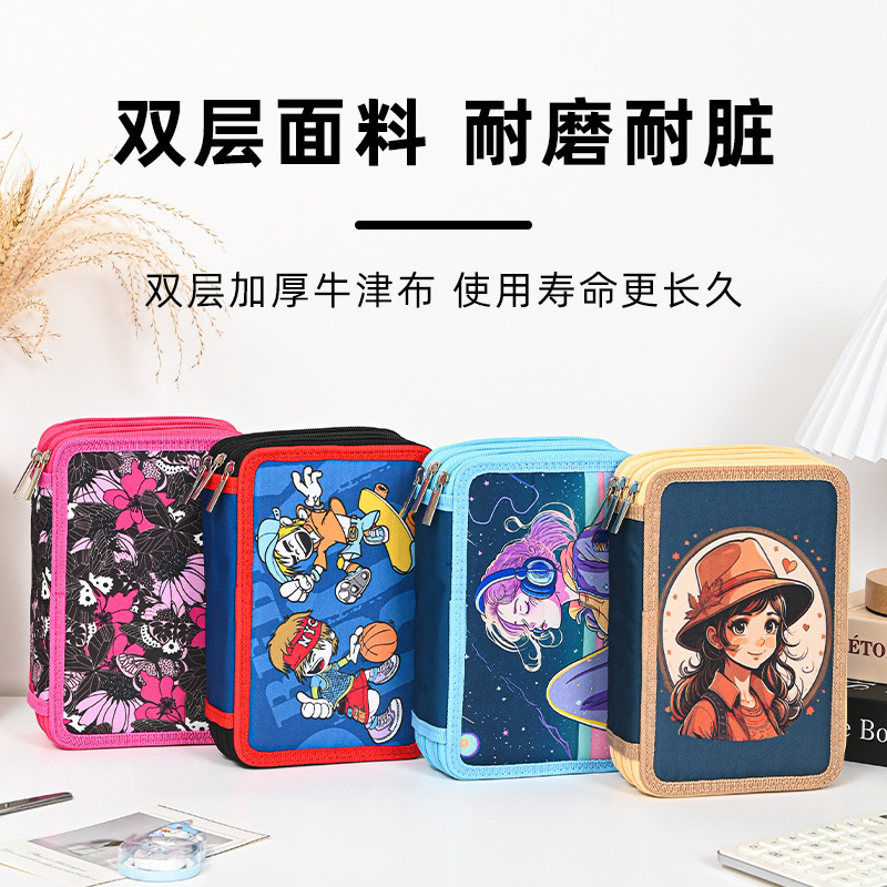 Nuevo estilo transfronterizo 48 colores tres cremalleras pintura para estudiantes caja de lápices de plomo de color de gran capacidad caja de almacenamiento de arte bolsa de lápices