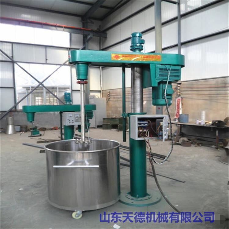 High-Speed Latex Paint Dispersing Machine, Discount Sales of Liquid Mixers, Fiberglass Reactor Mixing Tank