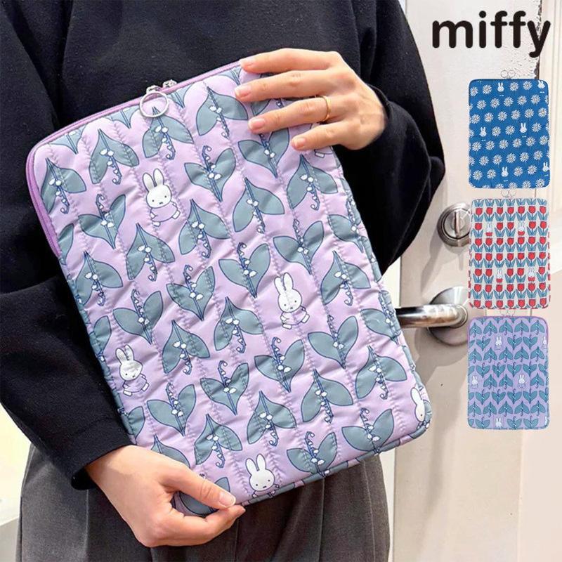 Japanese-Style Quilted Miffy Cute Simple Pattern Fashion 13inch iPad Vertical Tablet Case