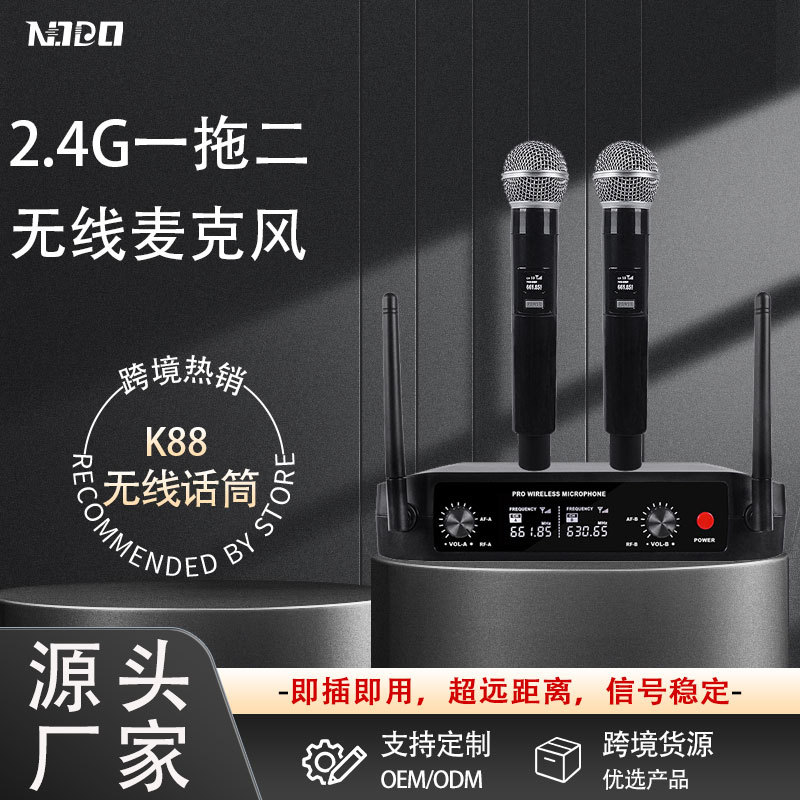 2.4g Wireless Handheld Conference Live Broadcast Home Ktv Stage Professional Karaoke High-Fidelity Universal One-To-Two Microphone