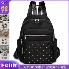 女士单肩包;托特包;女士斜挎包