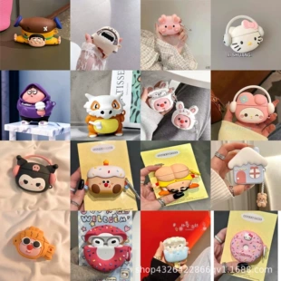 Product Media