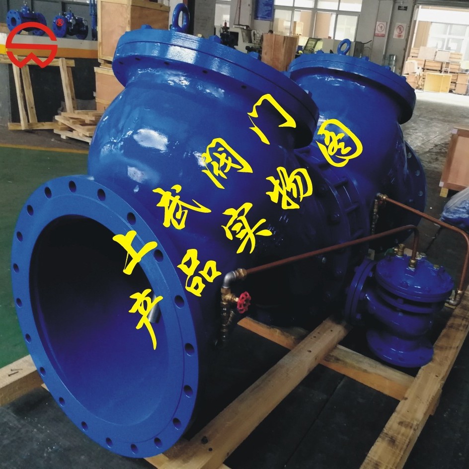 HS41X大口径倒流防止器