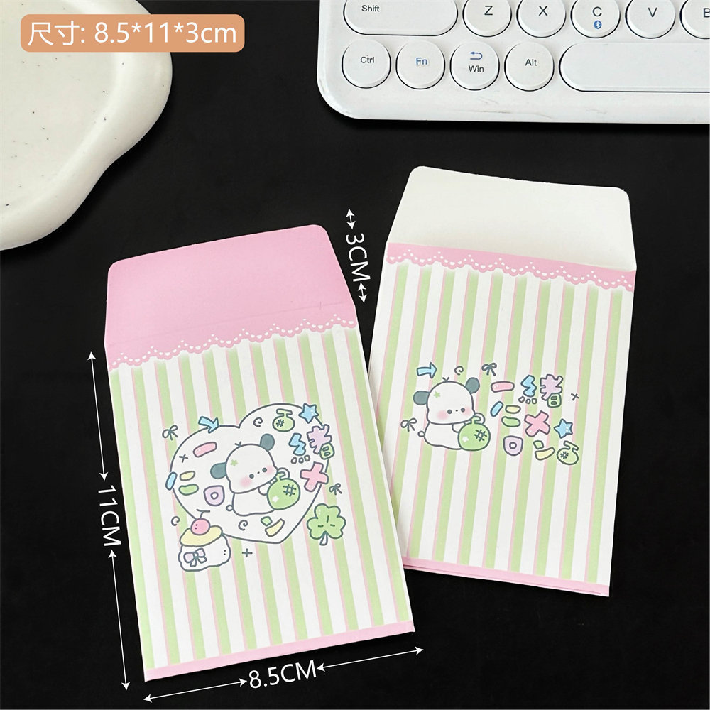 Inswind simple en blanco y negro bobinado pequeño sobre de alto valor facial sobre de papel kraft amado tarjeta pequeña bolsa de embalaje decoración