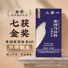 ��˳��M����������̩����1���b�T�������ͶY�L�����מ��븮��1kg